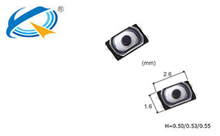 2.6*1.6貼片輕觸開關(guān) 2.6*1.6貼片輕觸開關(guān)