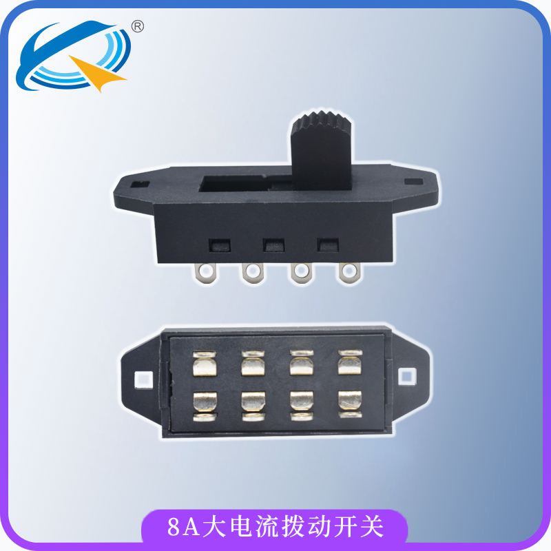 三檔撥動(dòng)開(kāi)關(guān)主圖.jpg 三檔撥動(dòng)開(kāi)關(guān)主圖.jpg