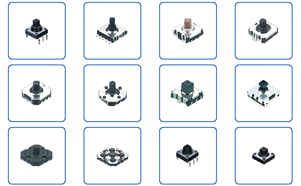 游戲手柄五向開關(guān)