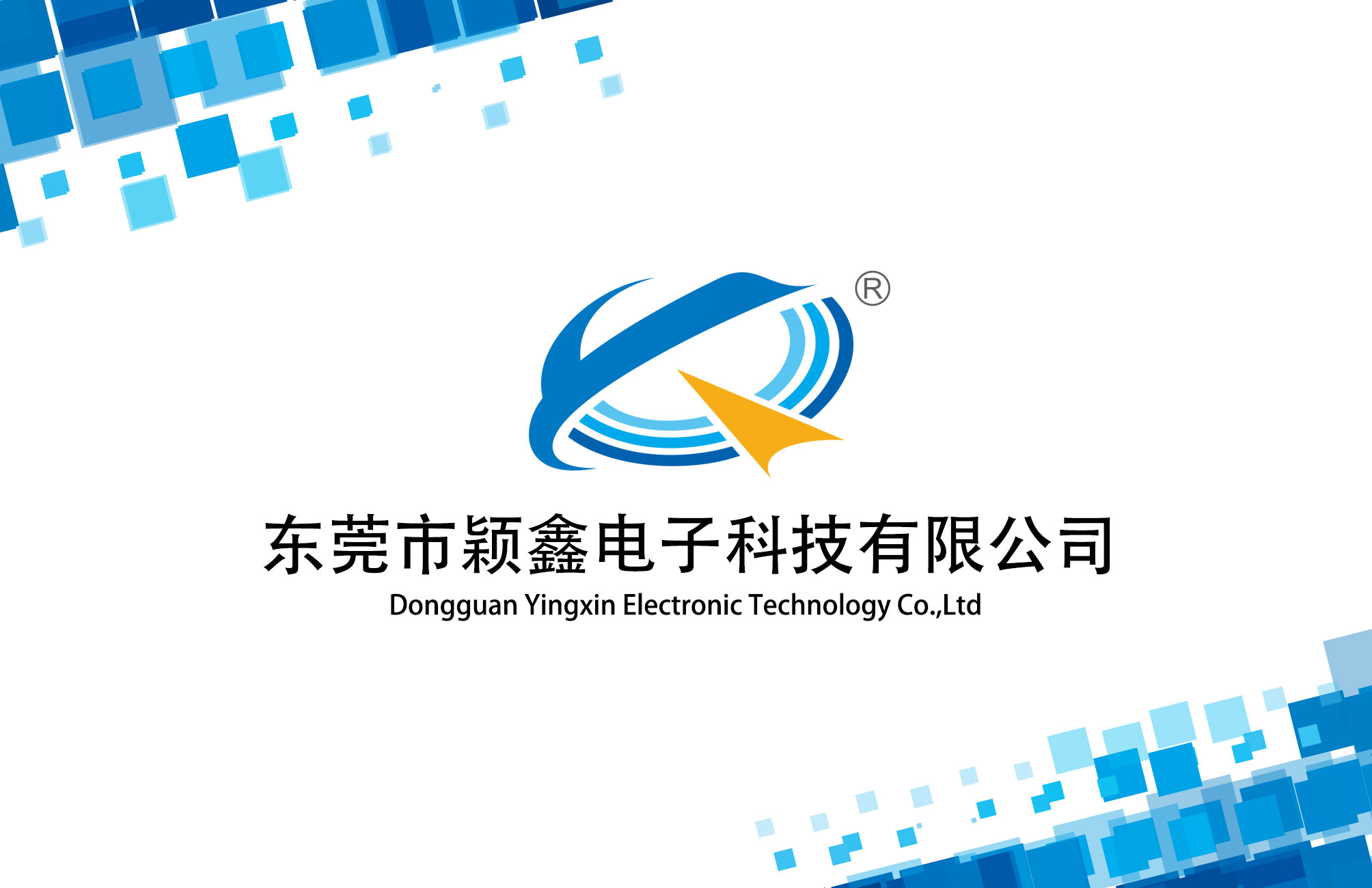 輕觸開(kāi)關(guān)知名品牌.jpg 輕觸開(kāi)關(guān)知名品牌.jpg