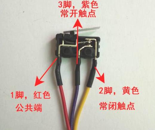 微動(dòng)開(kāi)關(guān)常見(jiàn)故障說(shuō)明