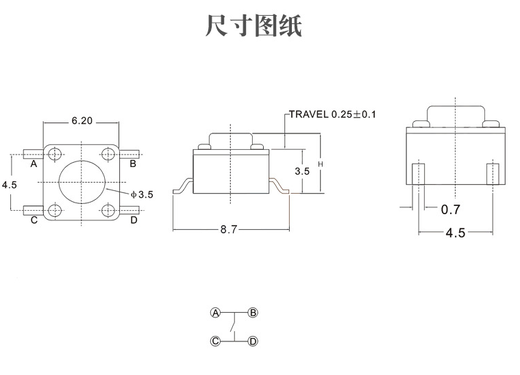 6*6輕觸開關(guān)電路圖