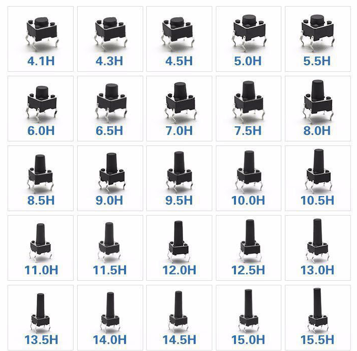 插入式防水觸摸開(kāi)關(guān):