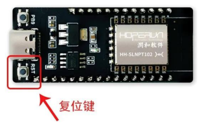 鴻蒙開發(fā)主板 鴻蒙開發(fā)主板