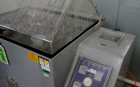 煙霧實(shí)驗(yàn) 煙霧實(shí)驗(yàn)