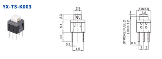 復(fù)位按鍵開關(guān)結(jié)構(gòu)圖