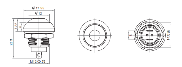 Φ12mm球形防水塑料按鈕開關(guān)尺寸圖