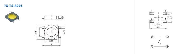 3*3四腳輕觸開(kāi)關(guān)電路圖