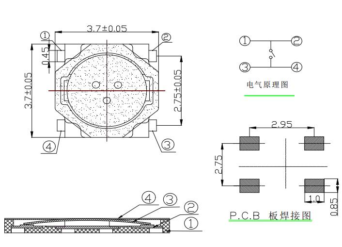 3.7X3.7 平腳貼片.jpg