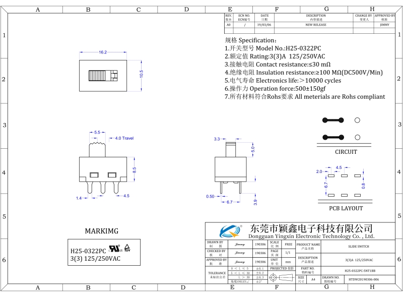 H25-0322PC-5NT1BB尺寸規(guī)格書.jpg H25-0322PC-5NT1BB尺寸規(guī)格書.jpg