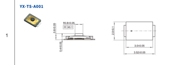 3*2微型輕觸開關