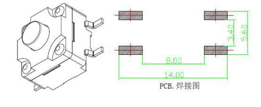8*8輕觸開關電路 8*8輕觸開關電路