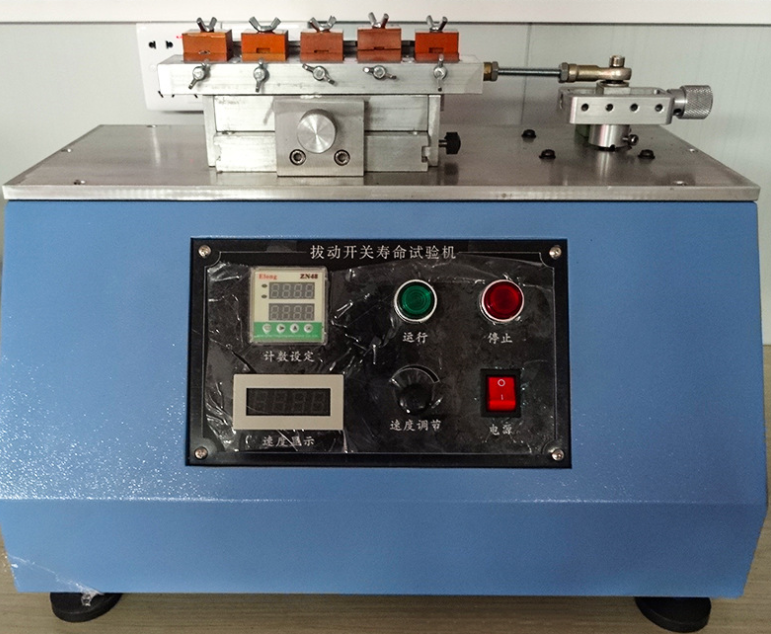 撥動開關(guān)測試機(jī)介紹