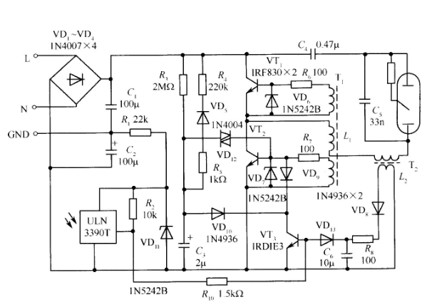 電子鎮(zhèn)流器電路圖 電子鎮(zhèn)流器電路圖