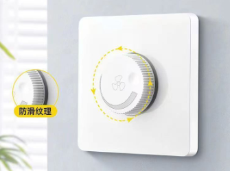 調(diào)速開關(guān)的作用